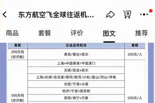 意媒：尤文考虑引进切尔基，里昂要价2000万欧